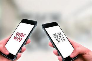 雷竞技有网页版的吗截图3